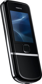 Мобильный телефон Nokia 8800 Arte - Мичуринск