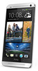 Смартфон HTC One Silver - Мичуринск
