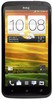 Смартфон HTC One X 16 Gb Grey - Мичуринск