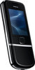 Мобильный телефон Nokia 8800 Arte - Мичуринск