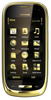 Мобильный телефон Nokia Oro - Мичуринск