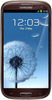 Samsung Galaxy S3 i9300 32GB Amber Brown - Мичуринск