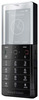 Мобильный телефон Sony Ericsson Xperia Pureness X5 - Мичуринск