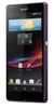 Смартфон Sony Xperia Z Purple - Мичуринск